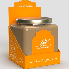 تصویر نارمغز عسلی 