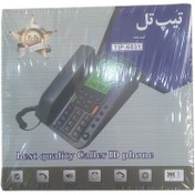 تصویر تلفن تیپ تل مدل TIP-6031 