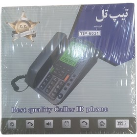 تصویر تلفن رومیزی تیپ تل مدل TIP-6031 