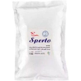 تصویر عصاره گوشت اسپرتو (یک کیلوگرم) sperto 