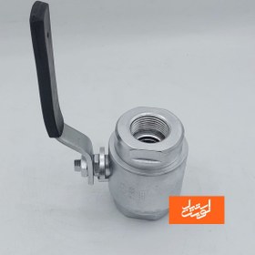 تصویر شیر گازی آلفا فولادی 