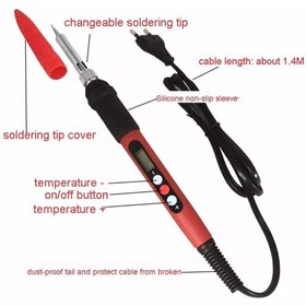 تصویر هویه دیجیتال کایلیوی مدل K-505 ظرفیت ۶۰ وات 