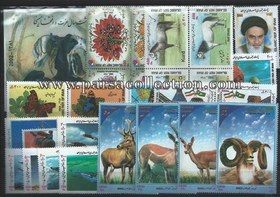 تصویر تمبرهای تک سال 1381 