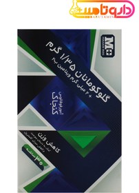 تصویر ساشه گلوكومانان 1.35 گرم ام پلاس M plus Glucomannan