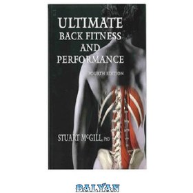 تصویر دانلود کتاب Ultimate Back Fitness and Performance تناسب اندام و عملکرد نهایی پشت