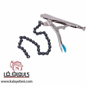 تصویر انبر قفلی زنجیری اکتیو 10 اینچ مدل AC-6010CH AC-6010CH active chain lock pliers