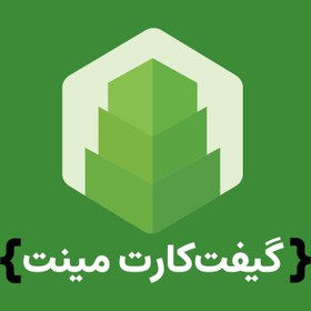 تصویر گیفت کارت ماین کرافت گیفت کارت ماین کرافت