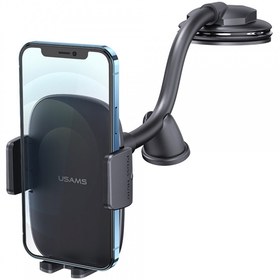 تصویر پایه نگهدارنده موبایل یوسمز مدل US-ZJ065 Usams US-ZJ065 Mobile Phone Holder