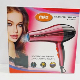 تصویر سشوار پرومکسPROMAX-MX8501 Hair Drayer PROMAX