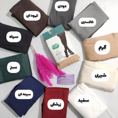 تصویر جوراب شلواری زنانه پریزن ضخامت ۲۰۰ میکرو 