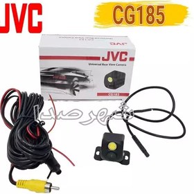 تصویر دوربین دنده عقب جی وی سی مدل JVC CG185 