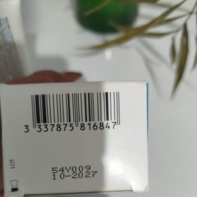 تصویر کرم ترمیم کننده لاروش پوزای سیکاپلاست حجم ۱۰۰ میلی لیتر 