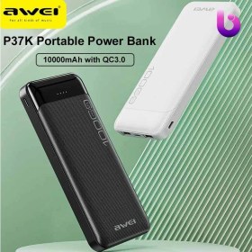 تصویر پاوربانک فست شارژ 10000 اوی Awei P37K QC3.0 10.5W Awei P37K QC3.0 10.5W 10000MAH POWER BANK