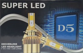 تصویر هدلایت SUPER LED D5 (H1) 