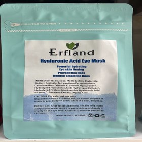 تصویر ماسک هیدروژلی هیالورونیک اسید تخصصی دورچشم ارف لند Erfland 