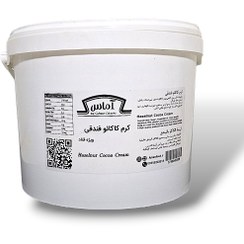 تصویر کرم کاکائو فندقی آماس وزن ۱۰ کیلوگرم 