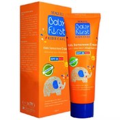 تصویر کرم ضدآفتاب کودکان SPF30 بیبی فرست 