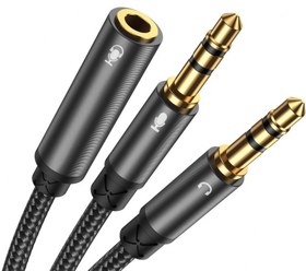 تصویر کابل انتقال صدای دوسر جویروم Joyroom Headphone female to 2-male Y-splitter audio cable SY-A05 