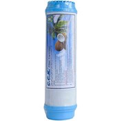 تصویر فیلتر تصفیه آب خانگی سی سی کا مرحله ۲ کربن اکتیو 