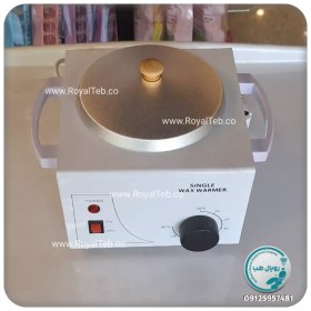 تصویر دستگاه گرم کن وکس pro 100 (رویال طب) 