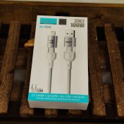 تصویر کابل چند کاره ANSTY S-061 