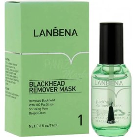 تصویر سرم سبز لایه بردار بینی سادور مدل لاکی حجم 17 میل 