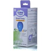 تصویر شیر دوش دستی کلاسیک وی 907 