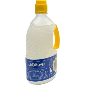 تصویر روغن نارگیل 