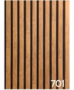 تصویر ترموال MDF کد 701 