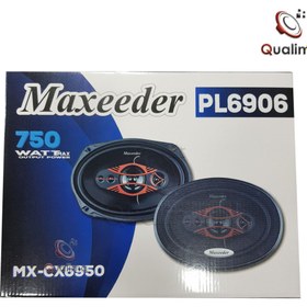 تصویر اسپیکر خودرو مکسیدر مدل pl6906 ا Speaker Mxeeder PL6906 Speaker Mxeeder PL6906