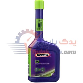 تصویر مایع انژکتور شور وینز بلژیک سه کاره WYNNS PN 70759 Complete petrol system clener Made in BELGIUM