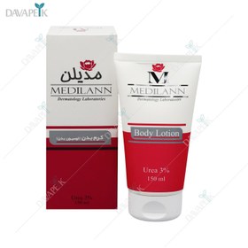 تصویر كرم بدن مديلن - Medilann body lotion urea3% 