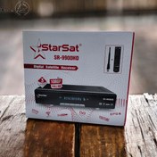 تصویر گیرنده استارسات 9900 Full HD Starsat 9900 FULL HD