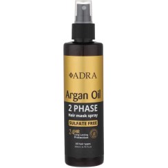 تصویر سرم دو فاز آرگان آدرا 200 میلی لیتری 