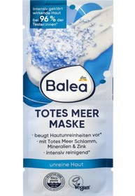 تصویر ماسک دریای مرده باله آ BALEA TOTES MEER MASKE