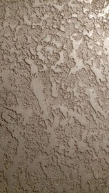 تصویر میکروسمنت اشپزخانه Microcement