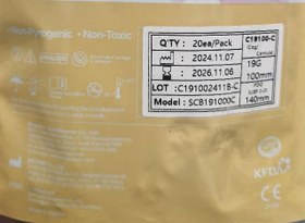 تصویر پک 2 عددی نخ لیفت PDO C19100-C Cog - نئوجنسیس NeoGenesis PDO C19100-C Cog Lifting thread