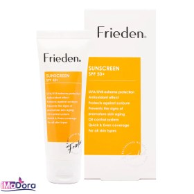 تصویر گرم ضد آفتاب بدون رنگ فریدن SUNSCREEN SPF50 frieden