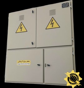 تصویر تابلو 5 کنتور نمونه 1 