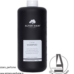 تصویر شامپو خاویار آلترهیر حجم 700 میل Alterhair Caviar Shampoo, volume 700 ml