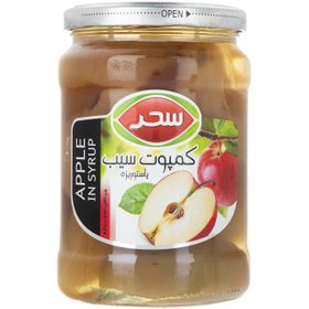 تصویر کمپوت سیب سحر – 580 گرم 
