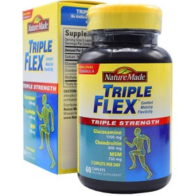 تصویر کپلت تریپل فلکس نیچرمید 60 عدد Nature Made Triple Flex Caplets 60 tabs