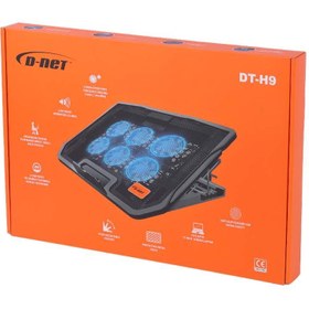 تصویر فن خنک کننده نوت بوک دی نت مدل DT-H9 D-Net DT-H9 Notebook Cooling Pad