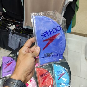 تصویر کلاه شنا سیلیکونی speedo ساده تکرنگ در ۸ رنگ 