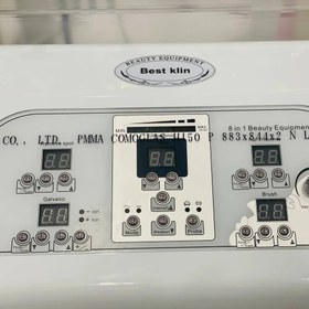 تصویر دستگاه 8 کاره بست کلین همراه با 1 سال گارانتی 