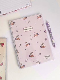 تصویر دفتر زبان سیمی پینترستی 