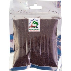 تصویر بارهنگ 110 گرمی 