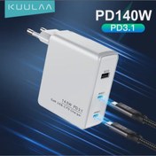 تصویر شارژر دیواری کولا مدل PST-140UC2-LB 