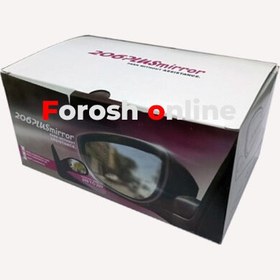 تصویر کیت تبدیل آینه ۲۰۶ به ۲۰۷ 