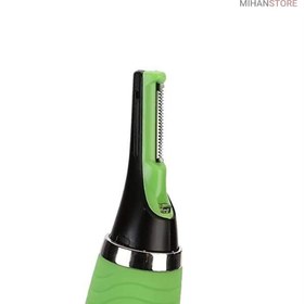 تصویر موزن میکروتاچ مکس MicroTouch Max 